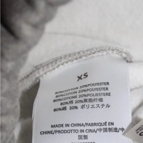 Fear of God Gray Sweatpants